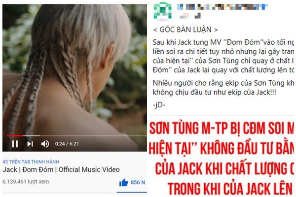 MV Đom Đóm sau 24 giờ ra mắt: Không giúp Jack phá được kỉ lục nào, thành tích chỉ dừng ở vị trí số 2-3