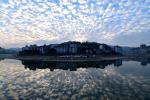 Hiện tượng 'bầu trời cá thu' xuất hiện ở Trung Quốc