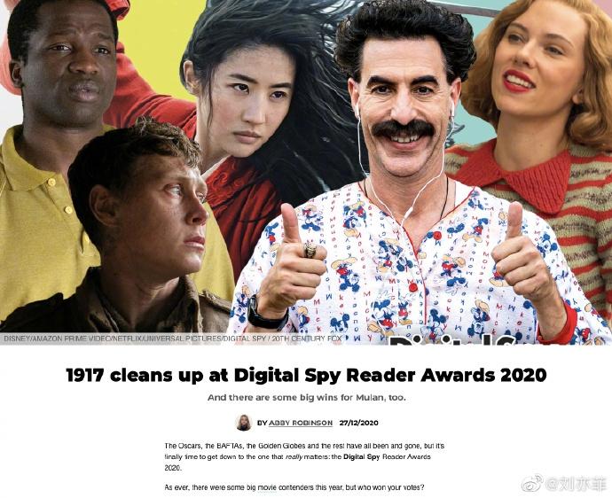 Bị chê bai thậm tệ, Lưu Diệc Phi vẫn vượt mặt Harley Quinn giành giải thưởng diễn xuất-1