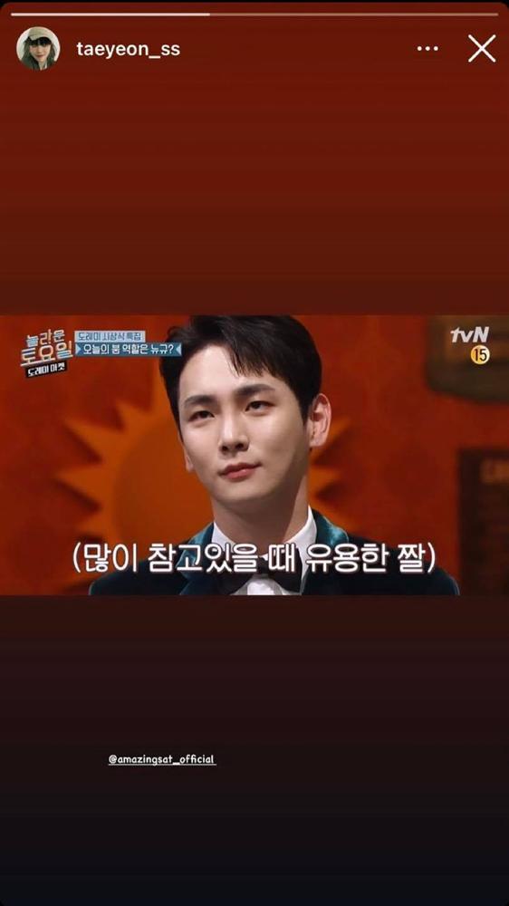 Taeyeon đăng đàn ngụ ý kìm nén lắm rồi đừng để chị khẩu nghiệp-3