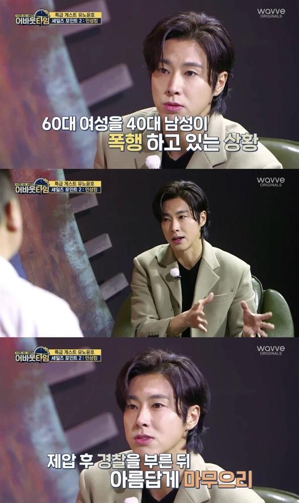 Cư xử trượng nghĩa anh hùng, Yunho TVXQ được ca tụng hết lời-2