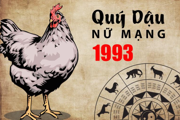 Tử vi người tuổi Dậu năm 2021: Vượng vận quý nhân, sự nghiệp thăng tiến-4