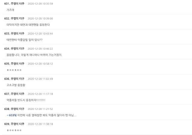 Fan Taeyeon máu mặt, thay Idol cảnh cáo các bình luận xúc phạm-4