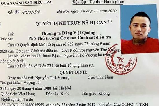 Vượng 'sói' bị truy nã