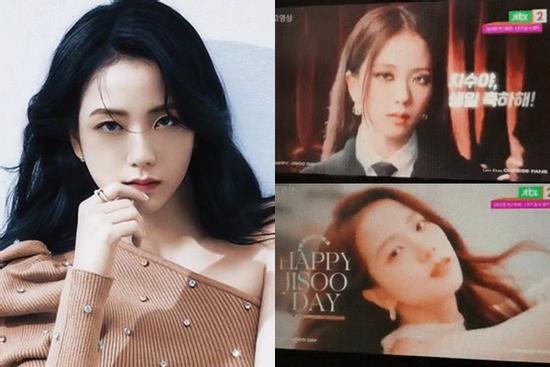 Jisoo BLACKPINK lên hẳn kênh truyền hình cáp quốc gia đón sinh nhật