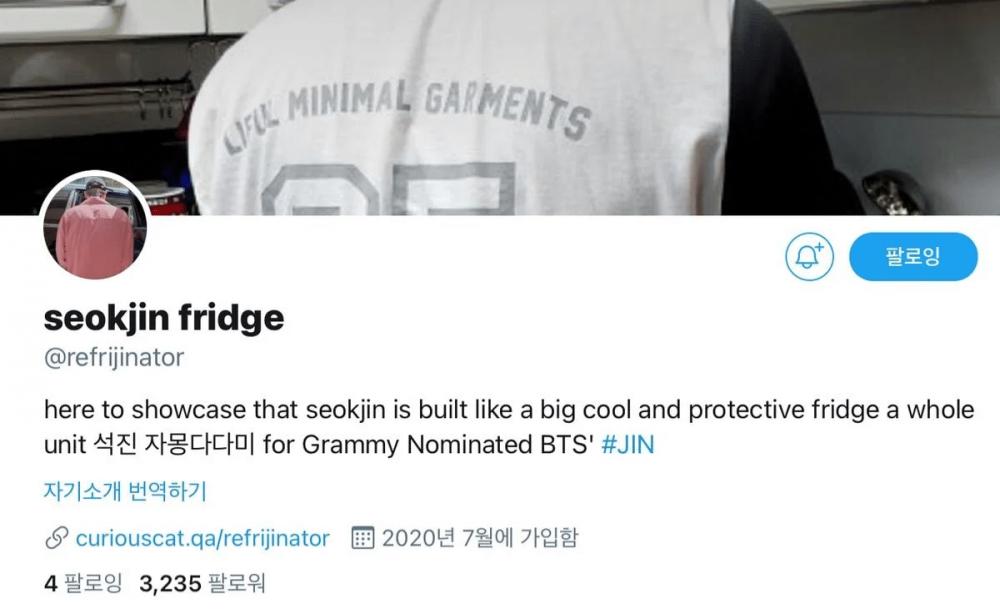 Jin BTS náo loạn mạng xã hội khi bỗng nhiên biến thành...tủ lạnh-1