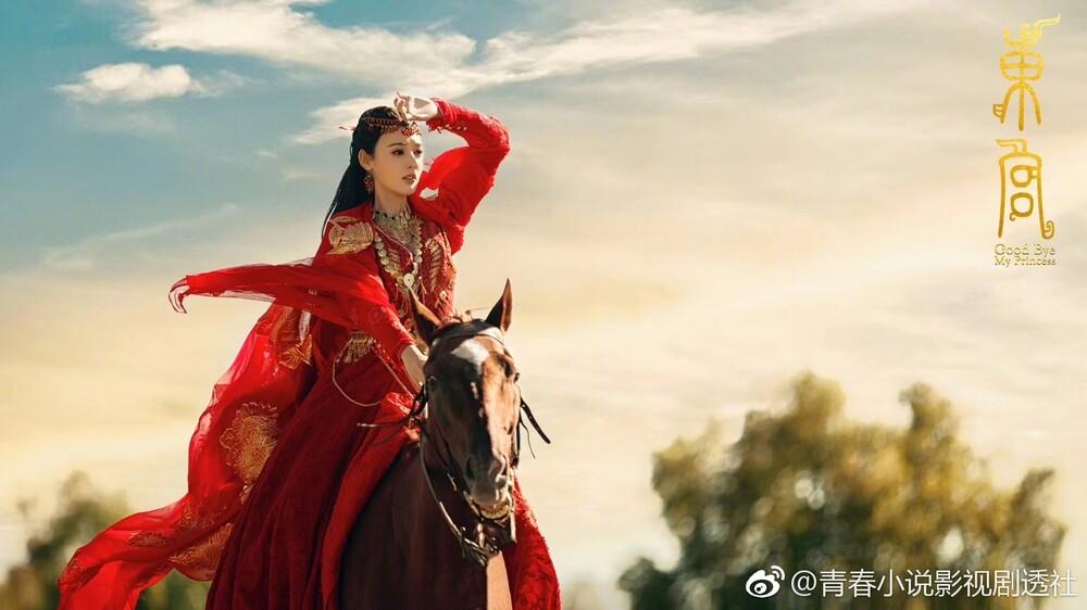 Mỹ nhân Hoa ngữ cưỡi ngựa: Lưu Diệc Phi và Phạm Băng Băng đều bị cắt cảnh-11