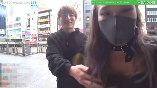 Đang dẫn chương trình trực tiếp, nữ MC Nhật Bản bị người đàn ông lạ mặt sàm sỡ vòng một-2