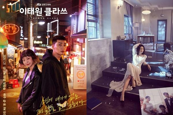 Cuộc chiến thượng lưu giành hàng loạt giải thưởng cuối năm, Lee Min Ho chiếm trọn spotlight-9