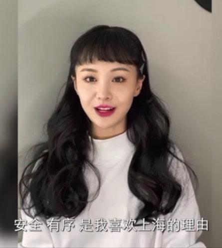 Mỹ nhân Hoa ngữ bị dìm hàng nhan sắc với tóc xấu khó đỡ-5