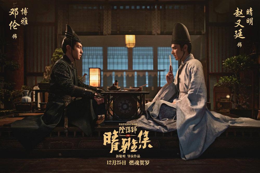 Đặng Luân hứa bơi khỏa thân và cái kết khiến fans tiếc hùi hụi-4