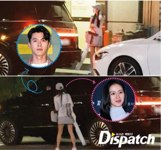 HOT: Dispatch tung ảnh Hyun Bin hẹn hò Son Ye Jin mở hàng năm mới-2