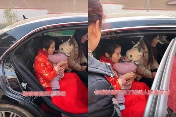 Chú rể mua nhầm size nội y làm lễ vật, nhà gái quyết định hủy hôn ngay trước mặt quan khách-3