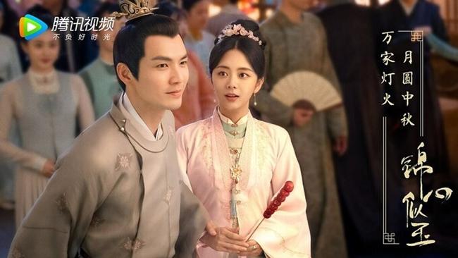 Cẩm tâm tựa ngọc có sự tham gia của Chung Hán Lương, Đàm Tùng Vận, được chuyển thể từ tiểu thuyết Thứ nữ công lược của tác giả Chi Chi. Phim thuộc chủ đề "cưới trước yêu sau", xoay quanh nữ chính Mặc Ngôn (Đàm Tùng Vận) xuyên không về thời nhà Minh, trở thành cô con gái nhà quý tộc có tên Thập Nhất Nương. Thập Nhất Nương bị gả làm vợ lẽ cho phủ Vĩnh Bình Hầu, nơi có vị vương gia Từ Lệnh Nghi (Chung Hán Lương) văn võ song toàn. Bằng sự khôn ngoan và kiến thức thời hiện đại, Thập Nhất Nương dần chiếm được vị trí trong gia tộc cũng như tình yêu của đại tướng quân Từ Lệnh Nghi. Cẩm tâm tựa ngọc đã kết thúc quay cách đây không lâu, đang tiến hành quảng bá.