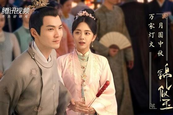 7 phim cổ trang Trung Quốc hứa hẹn 'làm mưa làm gió' năm 2021