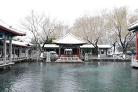 Đỉnh núi cao nhất Bắc Mỹ, nhiệt độ đạt âm 80 độ C