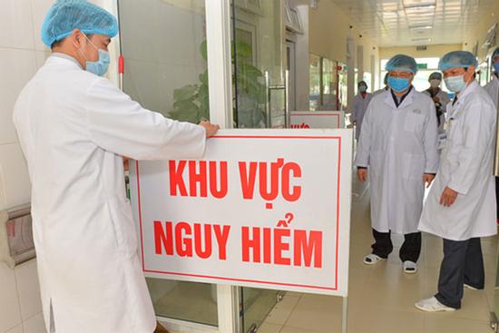 Nóng: Phát hiện biến thể mới của Covid-19 ở Anh tại Việt Nam