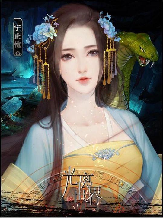 Sinh vào tháng âm lịch này, năm Tân Sửu 2021 Thần Tài chiếu cố, cuộc sống viên mãn-1