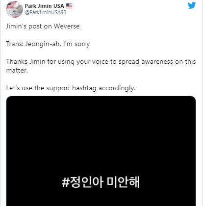 Jimin BTS đăng dòng trạng thái khó hiểu và sự thật thương tâm phía sau-5