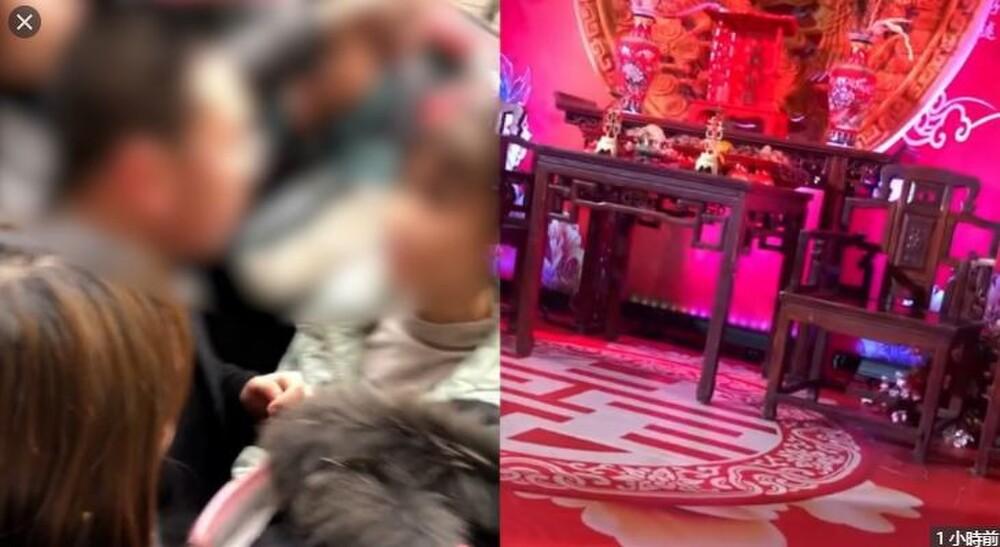 Chú rể mua nhầm size nội y làm lễ vật, nhà gái quyết định hủy hôn ngay trước mặt quan khách-1