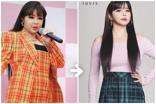 Giật mình hoảng hốt trước bức ảnh mới nhất của Park Bom-8