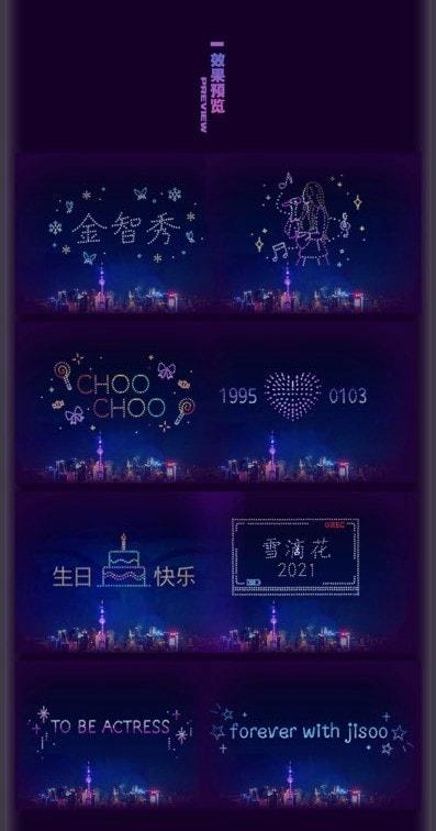 BLACKPINK Jisoo được fans tặng quà cả tỷ đồng trong ngày sinh nhật-6