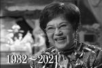 Diễn viên gạo cội TVB Lý Hương Cầm và những hình ảnh đáng nhớ trước khi qua đời