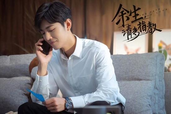 3 vai diễn tương phản của Tiêu Chiến lên sóng trong 2021