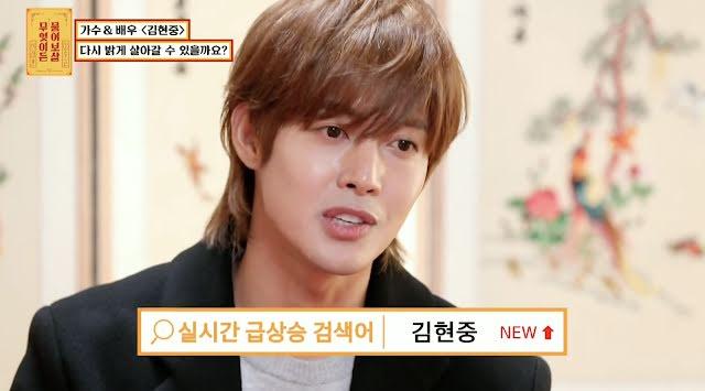 Kim Joong Hyun bị ám ảnh tiếng chuông điện thoại kể từ sau scandal bạo hành-4