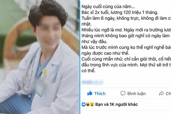 Bác sỹ 9x gây sốc khi tiết lộ lương 120 triệu/tháng, không phải làm thêm giờ hay cuối tuần