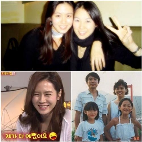 Ngoại hình gia đình Son Ye Jin: Bố ruột hao hao Hyun Bin gây bất ngờ-2