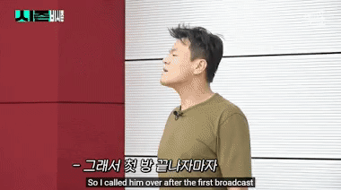 Chuyện cười chảy nước mắt trong lần đầu tiên Rain xuất hiện cùng chủ tịch JYP-6