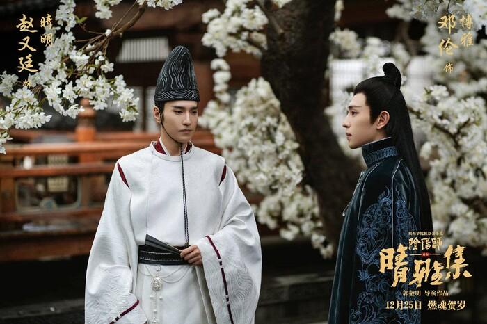 Đề cử giải Cây chổi vàng: Ngô Diệc Phàm, Hoàng Cảnh Du xuất hiện là chuyện thường tình, hai cái tên này mới đáng bất ngờ!-4