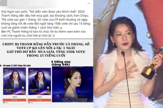 Dân mạng tố Chi Pu mua giải Ngôi sao xanh 2020