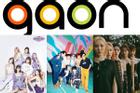 10 ca khúc điểm cao nhất trên Gaon 2020: BTS chiếm 5 trên 10 vẫn bị vượt mặt