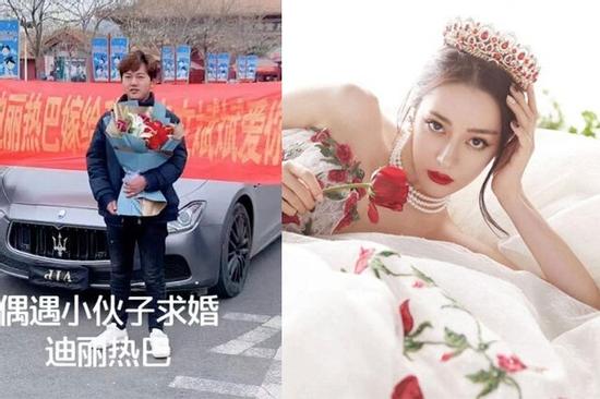 Đại gia năm lần bảy lượt cầu hôn Địch Lệ Nhiệt Ba