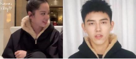 Âu Dương Na Na bị ném đá với sở thích mặc đồ của đồng nghiệp nam-3