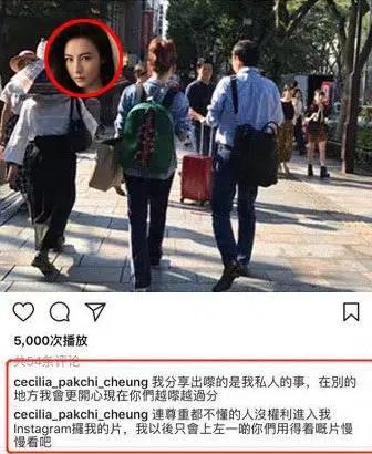 Trương Bá Chi cùng cha ruột của cậu con trai thứ 3 xuất hiện tại tòa án làm thủ tục ly hôn?-3