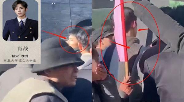 Đoàn phim có thật đang dốc toàn sức bảo vệ Tiêu Chiến?-2