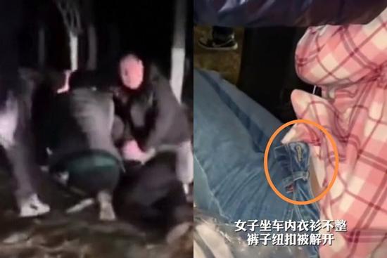 Cặp đôi đang 'mây mưa' say sưa thì bị bắt quả tang, danh tính khiến ai nấy phẫn nộ