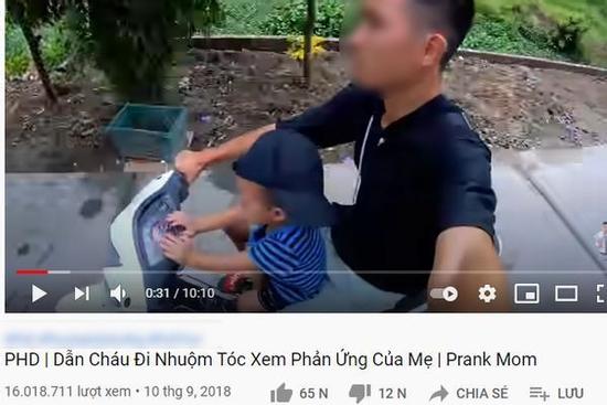 Kênh Youtube cho trẻ nội dung nhảm nhí: Thử thách đập vỡ TV, phá nhà cửa cho vui