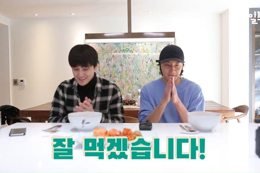 Jung Il Woo mời bạn thân Kim Bum đến ghi hình vlog mới. 2 nam diễn viên từng cùng tham gia bộ phim 