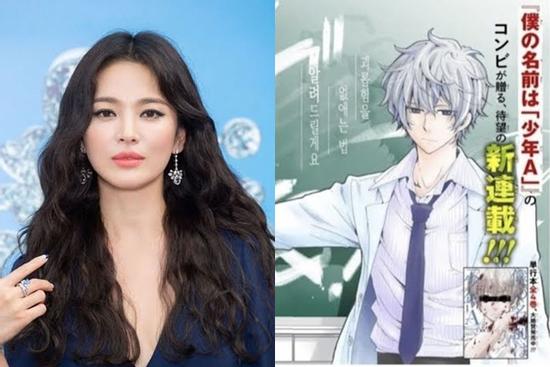 Phim mới của Song Hye Kyo vừa spoil chút đỉnh đã bị tố đạo nhái