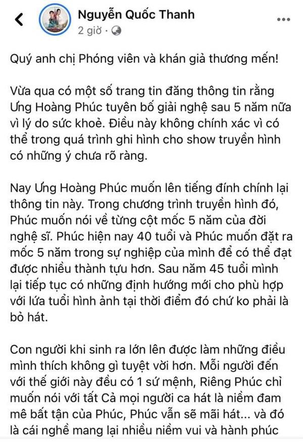 Ưng Hoàng Phúc đính chính thông tin sai sự thật: Vẫn khỏe và không có chuyện giải nghệ-2