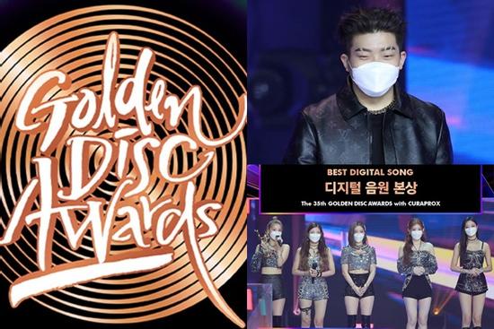 Golden Disc Awards 2021 bị tố 'động chạm' kết quả nhận giải