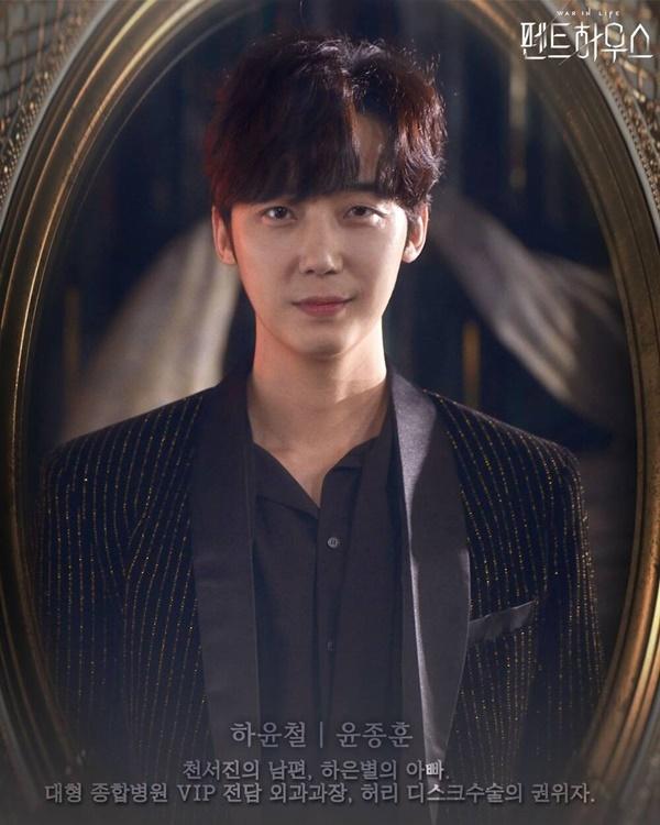 HOT: SBS vô tình làm rò rỉ cốt truyện Penthouse 2, lộ diện nhân vật tiếp theo bị chết-4