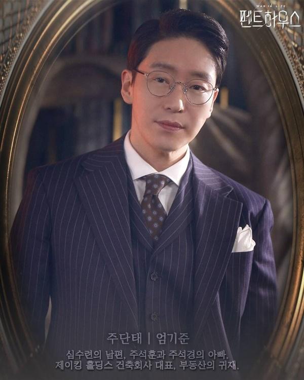 HOT: SBS vô tình làm rò rỉ cốt truyện Penthouse 2, lộ diện nhân vật tiếp theo bị chết-5