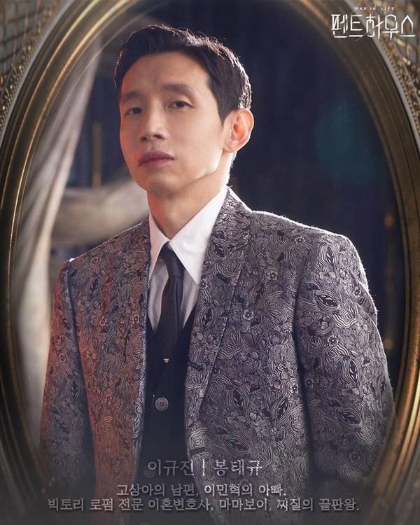 HOT: SBS vô tình làm rò rỉ cốt truyện Penthouse 2, lộ diện nhân vật tiếp theo bị chết-6