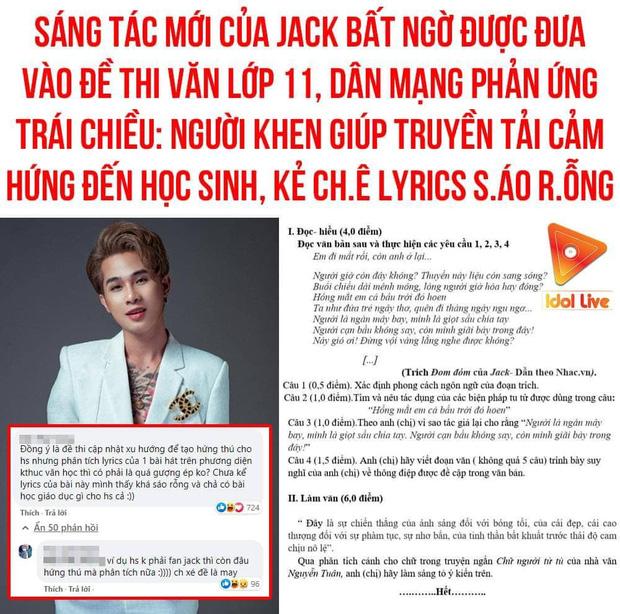 Lyrics Đom Đóm của Jack đưa vào đề thi Ngữ văn gây tranh cãi: Người khen đậm chất thơ, kẻ chê bai vô nghĩa-2