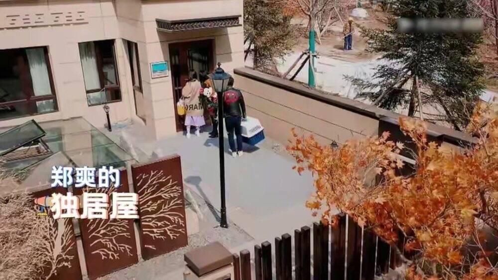 Đầu tư bất động sản, Trịnh Sảng kiếm lời hơn 250 tỷ đồng-7